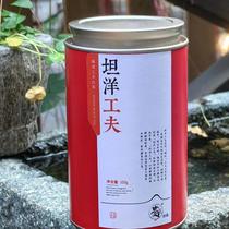 坦洋工夫红茶 正宗福安原产地传统工艺红茶 蜜香乳香兰花香桃香