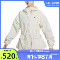 nike耐克夏季女子运动休闲夹克外套法雅FN3670-020