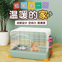 兔笼兔子笼子大空间室内家用特大号防喷尿荷兰猪豚鼠用品宠物兔窝