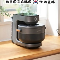 韩国直邮代购高档电器hamzy同款蒸煮炖焖饭锅智能全自动料理机