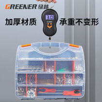 绿林手提工具收纳盒零件电子元件整理螺丝分类箱塑料样品收纳箱