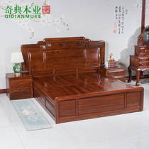 非洲酸枝木国色天香素面双人大床 新中式红木家具婚床房1.8米实木