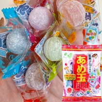 日本理本大玉什锦糖水果味大颗粒硬糖混合糖果结婚喜糖婚庆高颜值