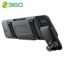 360行车记录仪M320Pro 触摸屏高清夜视汽车载前后双录WIFI流媒体