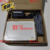 华为HG8120C EPON中国电信光猫 库存全新