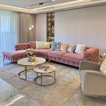 美式轻奢客厅沙发弧形拉扣贵妃转角布艺组合简约粉色网红创意新款