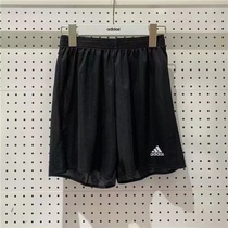 adidas/阿迪达斯训练足球运动轻薄透气休闲短裤 FP9596
