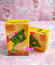 现货包邮 进口饮料 香港维他柠檬茶 VITA/维他柠檬红茶 6盒*250ml