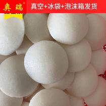 重庆特产手工糕点米糕发糕白糕万州传统特色小吃泡粑米馒头大米粑