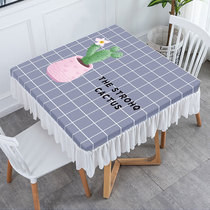 方桌布ins风正方形家用茶几餐桌桌布罩套高档新防滑防水简约现代