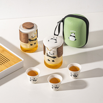 摩登主妇mototo熊猫功夫茶具茶杯套装便携式旅行茶具泡茶壶快客杯