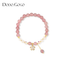 DODOGOGO草莓晶锆石花朵手链女生轻奢小众高级感精致手串珠手饰品