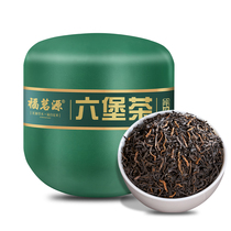 福茗源 六堡茶梧州广西特级陈年金花茶叶正宗原产黑茶罐装自己喝