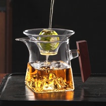 小青柑专用泡茶壶玻璃公道杯茶滤一体茶水分离茶漏冲茶器观山茶杯