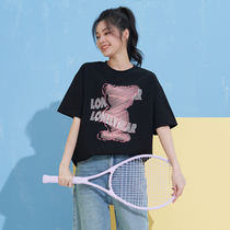 UGIZ商场同款2023夏新品韩版女装刺绣字母小熊显瘦短袖T恤UBTG875