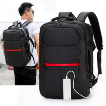 多功能男商务电脑双肩包可扩容USB充电登山旅行背包大高中学生包