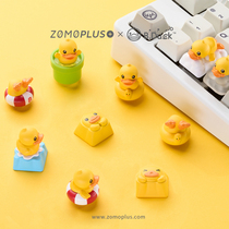 ZOMO X B.Duck小黄鸭盲盒 玩具个性创意机械键盘键帽 樱桃阿米洛