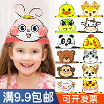 儿童表演道具可爱卡通动物头饰幼儿园装扮帽子青蛙老虎兔子头套