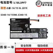 原装联想小新-15/14 IIL 2019 S340-14/15IWL C340-15笔记本电池