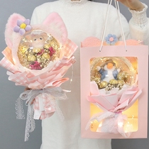 费列罗巧克力花束礼盒装玫瑰糖果零食送闺蜜女朋友生日礼物品创意