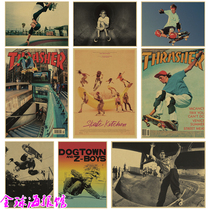 滑板少年 极限运动 潮流复古牛皮纸电影海报装饰画相框墙画框
