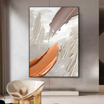 现代轻奢玄关装饰画抽象艺术油画走廊挂画简约客厅沙发大幅落地画