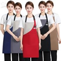 新款韩版时尚挂脖围裙餐饮厨房服务员茶楼咖啡厅上班工作围腰拼色
