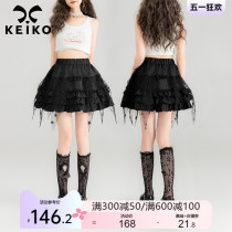 KEIKO 繁复褶花黑色蓬蓬蛋糕裙2024夏季甜酷网纱拼接A字半身短裙