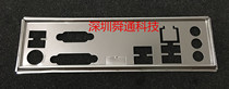 全新 技嘉GA-B75M-HD3 GA-H61M-USB3H 挡板档片主板档板机箱挡板