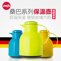 德国进口爱慕莎emsa保温壶家用1l玻璃内胆热水开水瓶热水壶小暖壶