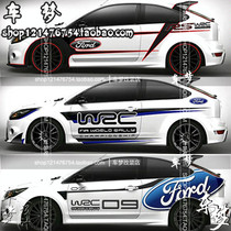 福特经典福克斯RS个性WRC改装车身拉花飞度帝豪GS嘉年华装饰车贴
