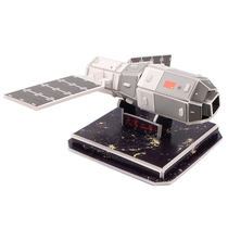 天宫二号空间实验室科学航天飞行器卫星模型3d立体纸质拼图玩具