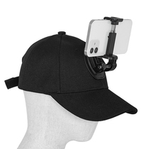 。运动相机户外拍摄头戴式gopro支架人称录像鸭舌帽手机固定夹