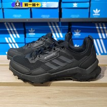 Adidas阿迪达斯男鞋 TERREX 户外登山徒步鞋防滑耐磨运动鞋HP7388