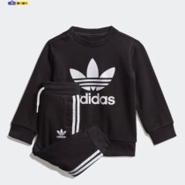 阿迪达斯婴童套装Adidas三叶草新款运动裤子卫衣休闲两件套ED7679