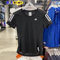 阿迪达斯速干短袖女夏季新款型格Adidas圆领运动休闲T恤H59274