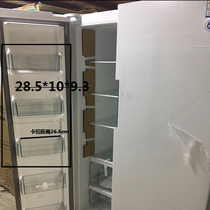 适用于西门子博世对开门冰箱BCD610.604.608.534.598冷冻门上挂架
