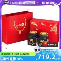 【自营】Karibee可瑞比澳洲原装进口超麦卢卡35+25+20+蜂蜜礼盒装