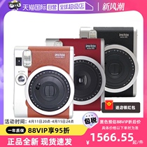 【自营】【海外版】富士instax mini90拍立得胶片相机复古迷你90