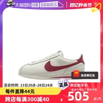 【自营】nike耐克春季女鞋CORTEZ SE运动鞋休闲鞋FZ5167-133