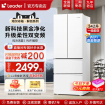 【新款】海尔电冰箱统帅白色342升法式多门四门无霜家用一级能效