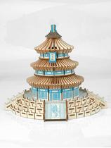 古风模型儿童diy木质拼图成人益智拼插中国风木制建筑太和殿积木