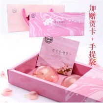 日式本创意樱花果冻布丁水信玄饼水馒头三枚装新年圣诞节生日礼物