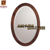 美式实木壁挂镜墙上浴室镜复古做旧家用梳妆镜挂墙穿衣镜门厅镜