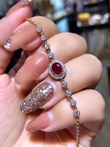 女18K金镶南非高品质钻石 0.97克拉天然鸽子血红宝石手链真金真钻