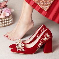 中式婚鞋新娘鞋女2023年新款秀禾婚纱两穿红色高跟鞋粗跟结婚鞋子
