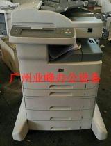 惠普HP5035MFP A3 A4黑白激光一体机 商用高速自动双面网络打印机