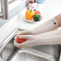 日本丁腈橡胶手套洗碗干活洗衣服厨房<em>胶皮手套家务</em>清洁加长耐用型