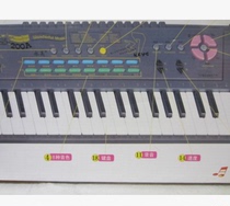 新品正品永美MS-200A多功能电子琴37键儿童手风琴键送话筒节日礼