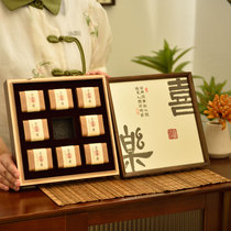 直播茶叶盒岩茶包装茶饼357盒普洱饼白茶盒实木礼盒企业定制中式